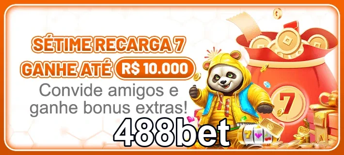 Ilustração de Acesso Móvel